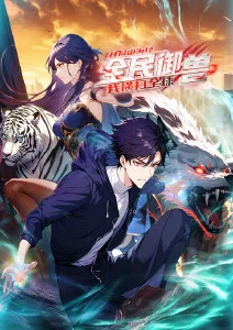 流浪地球2 影视在线推荐